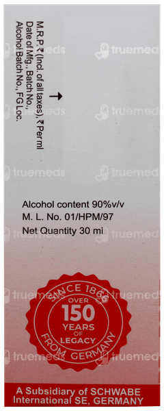 Dr Willmar Schwabe Caladium Seguinum 30Ch Dilution 30Ml